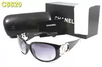 lunettes de soleil chanel star beau box-1565